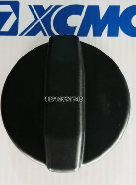 新款徐工22吨26吨震动压路机柴油箱盖子XS265JS XS225JS XS265H