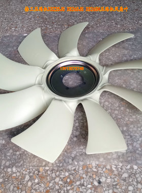 徐工XS225JSXS265H XS263J XS265JS震动压路机电喷发动机水箱风扇