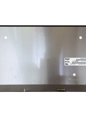 NE156QUM-N66窄边框液晶显示屏幕