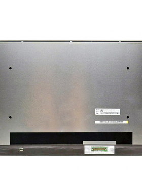 NE160QDM-NZ5 NZ1 NZ3 NZ4 NZ2 Z6 NE161QHM-NZ1 16英寸240HZ屏幕