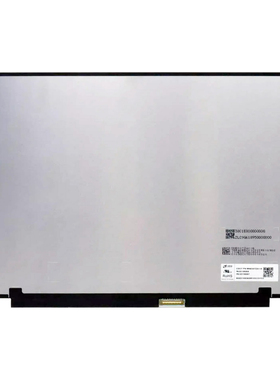 联想Thinkbook 14 G4+ G5+ G6+ GEN5+7液晶屏幕MNE007ZA1-6/5/3/1