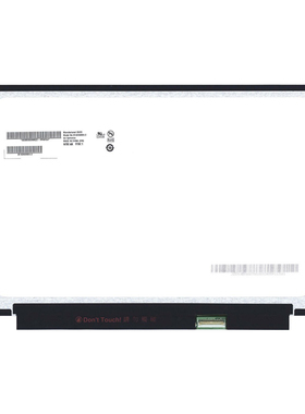 惠普星14青春版14S-CR1010TX 战66 G214 战66ProG1笔记本显示屏幕