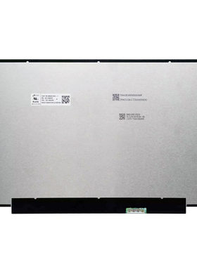 MNE001BS1-1/BS1-2/BS1-3/BS1-4 14英寸 华星光电 液晶显示屏幕