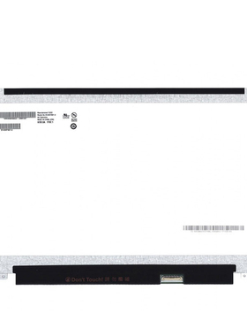 NT140FHM-N41/N42 HB140FH1-401/301 B140HTN01 01.B .E .C .F