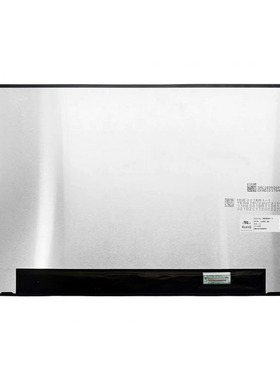 B140HAN06.7 NV140FHM-N4L MNE001BA1-1 14英寸背折 偏接口