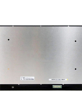 联想小新 Pro 16 2021 16寸2K高清换165hz笔记本屏幕NE160QDM-NY1