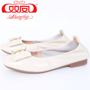 【买1赠5】双凤2025秋季新款法式时尚百搭通勤平底女鞋62A-5205