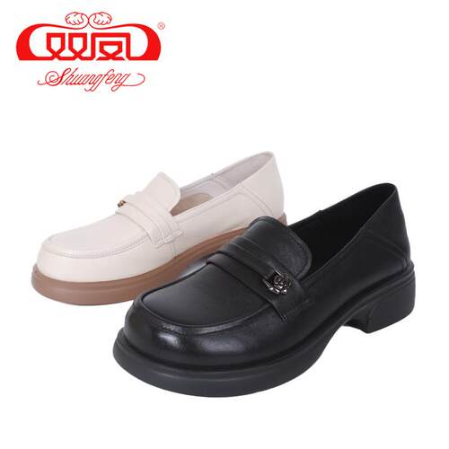 【买1赠5】双凤2025春季新款厚底真皮通勤上班一脚蹬皮鞋72A-5006