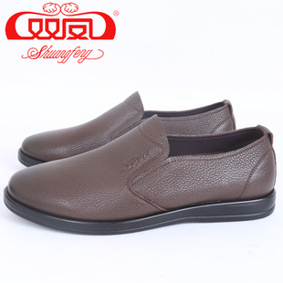 【买1赠5】双凤皮鞋2026春季新款真皮软底一脚蹬休闲男鞋71A-6011