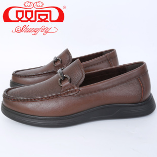 【买1赠5】双凤皮鞋2025秋季新款舒适休闲一脚蹬软底男鞋71A-5211