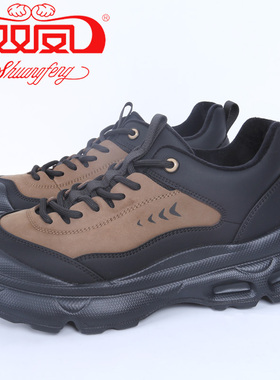 【买1赠5】双凤皮鞋2025冬季新款厚底时尚户外百搭男鞋71M-5022