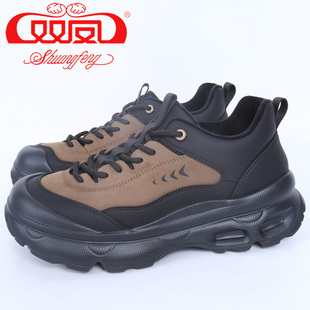 2025冬季 新款 厚底时尚 71M 双凤皮鞋 户外百搭男鞋 5022 买1赠5