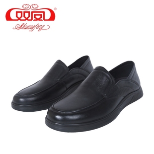 【买1赠5】双凤2025春季新款男鞋真皮一脚蹬休闲舒适男71A-5006