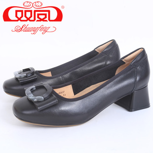 【买1赠5】双凤皮鞋2026春季新款粗跟百搭浅口通勤女鞋62A-6007