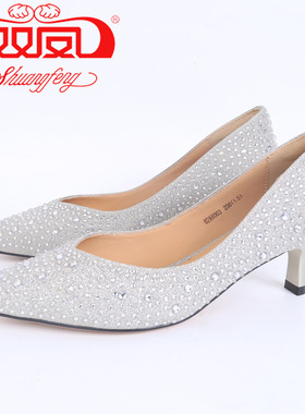 【买1赠5】双凤皮鞋2026春季新款法式尖头优雅舒适婚鞋女62A-6003