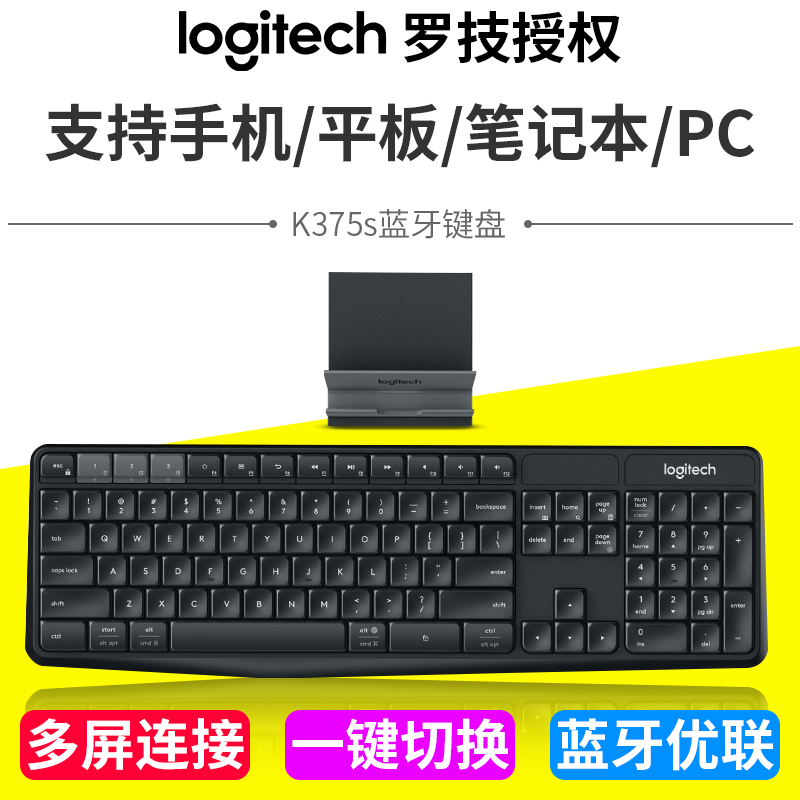 ÂÞ¼¼K375sÎÞÏßÀ¶ÑÀ¼üÅÌipadƽ°åµçÄÔ°²×¿Æ»¹ûÊÖ»ú˫쳬±¡°ì¹«