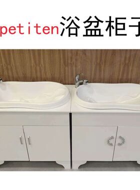 periten韩国医院游泳馆母婴