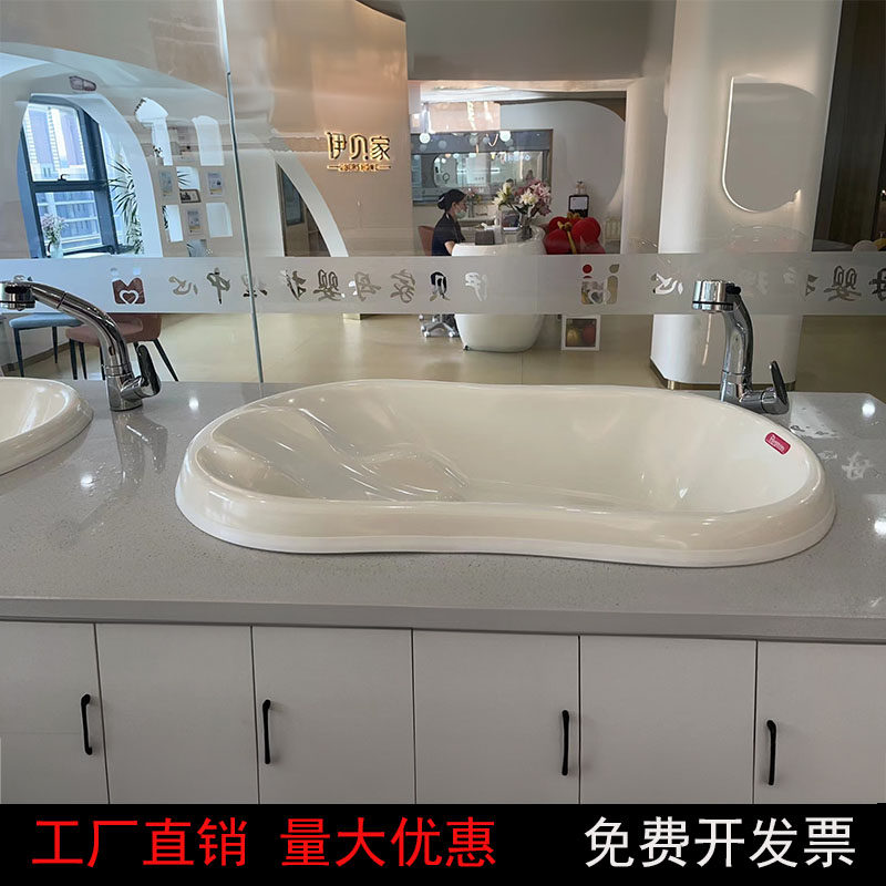 韩国lulladoly软硅胶婴儿宝洗澡盆月子中心游泳馆母婴店镶嵌浴盆,婴童用品,浴盆/浴桶,淘宝优惠券,粉丝福利购,淘宝优惠卷