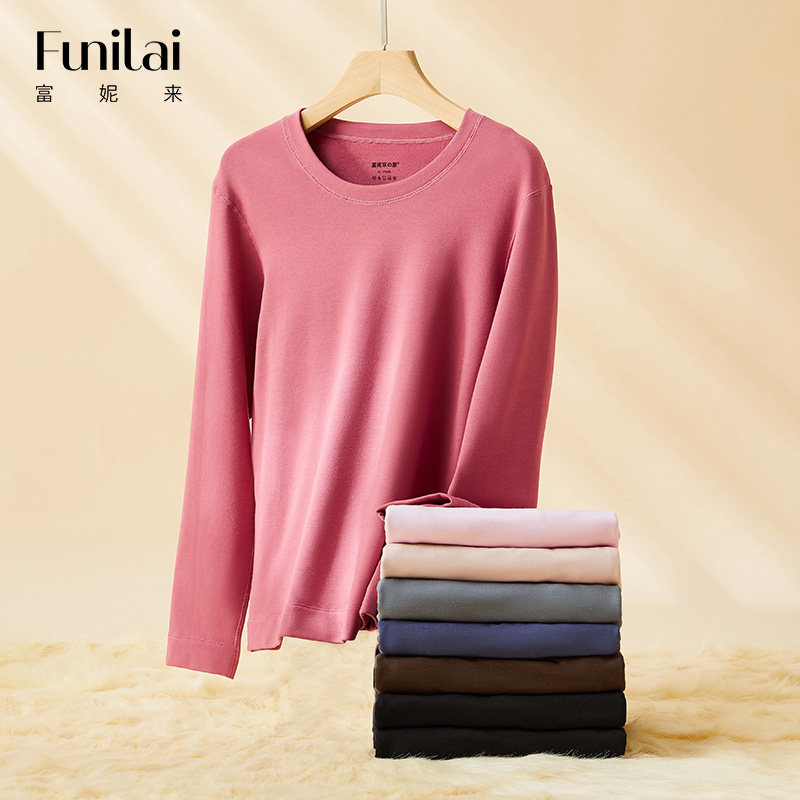 富妮来保暖内衣加绒加厚秋衣秋裤冬季新款加大打底衫发热上衣,女士内衣/男士内衣/家居服,保暖套装,淘宝优惠券,粉丝福利购,淘宝优惠卷
