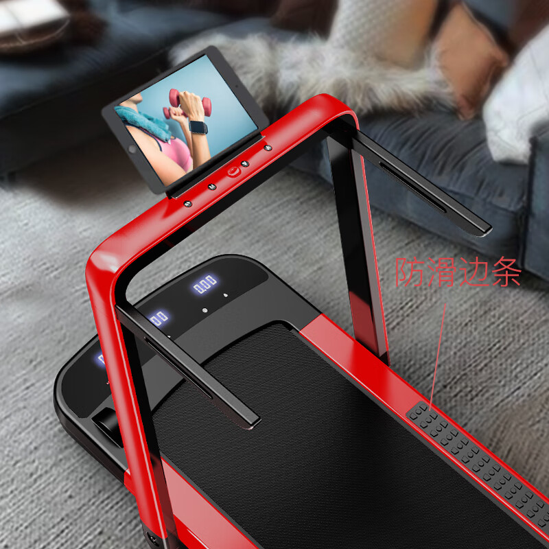 跑步机JOROTO全折叠家用跑步机