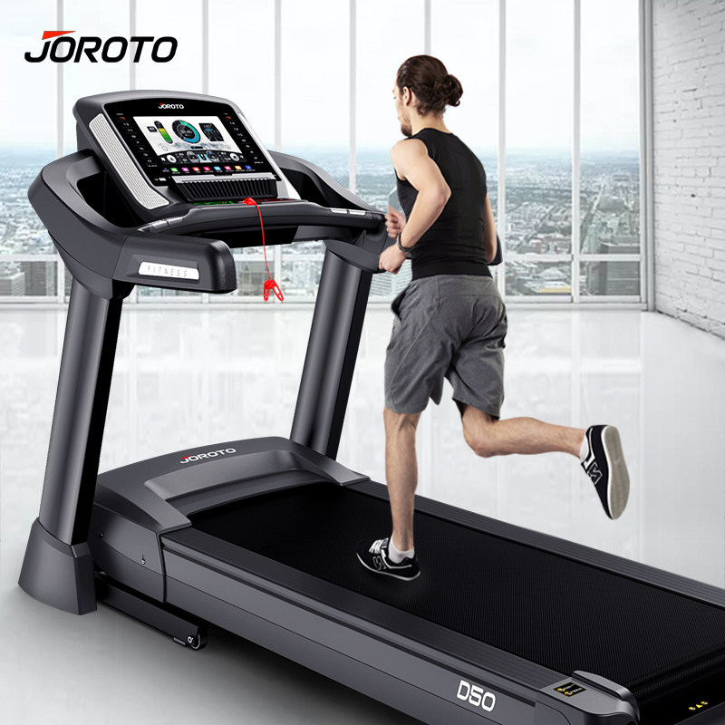 美国JOROTO捷瑞特跑步机D50多功能家用款商用跑步机健身房器材
