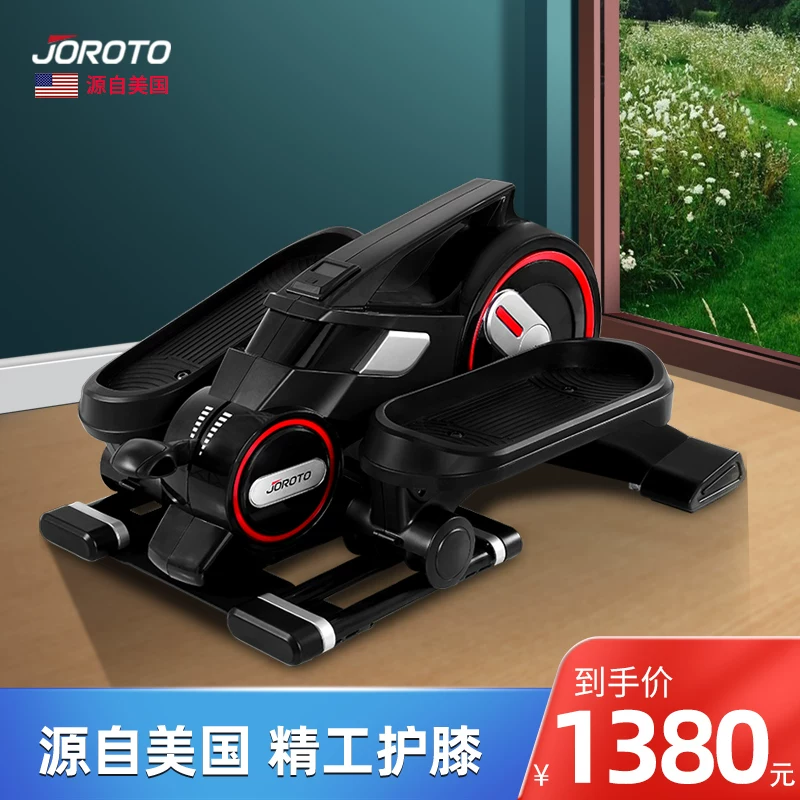 JOROTO Спортивное оборудование для зала, полевой свет, маленький степпер