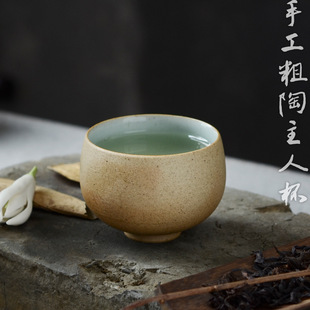 陶瓷品茗杯主人杯普洱小茶杯家用茶具茶盏杯粗陶功夫杯小茶杯 日式