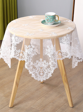 高档外贸欧式阳台飘窗小圆桌桌布纯白色方巾蕾丝网纱刺绣台布布艺