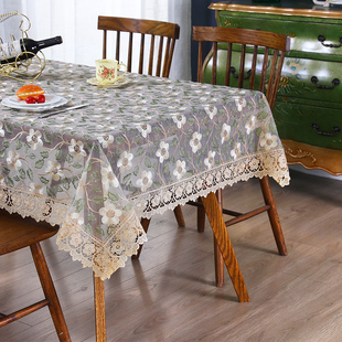 万能盖巾蕾丝防尘保护罩田园简约刺绣长方形餐桌茶几台布电视盖帘