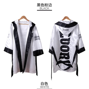 MMA职业拳手披风斗篷战袍散打搏击出场战袍拳击比赛出场服可定制