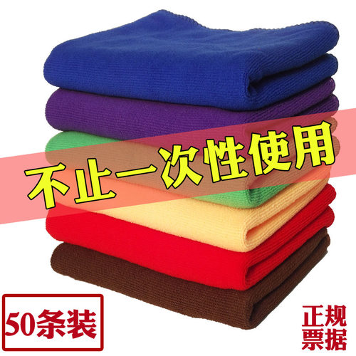 超装维打蜡不业一次性使用毛巾