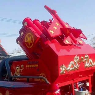 康美电子礼炮婚庆礼炮机鞭炮机车载超响电炮环保开业庆典升降礼炮