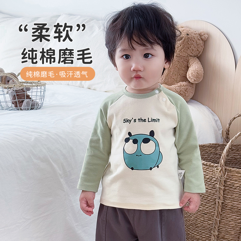 婴儿衣服纯棉长袖打底衫