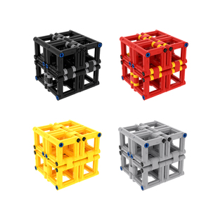 小小工程师国产积木机器人教育教具4x4魔方变形立方MOC套装拼装