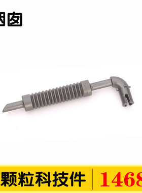 国产积木40620小颗粒零件配件14682摩托车船带栓排气管筒烟囱拼装