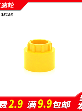 国产积木35186小颗粒零件配件散件补件传动驱动齿轮变档轮MOC拼装