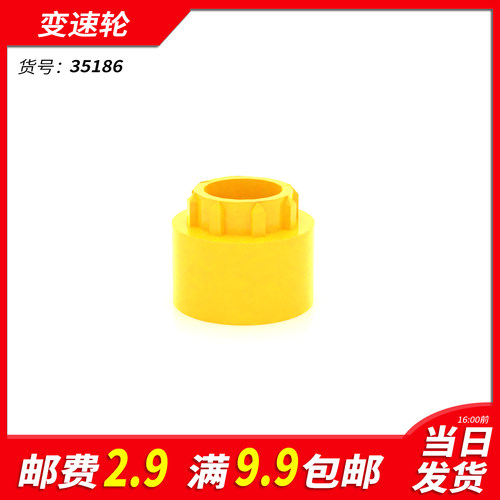 小颗粒科技配件国产积木