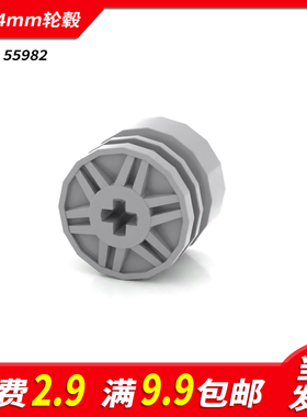 国产积木55982小颗粒科技散件零件18x14mm轮毂拼装配件教具补件