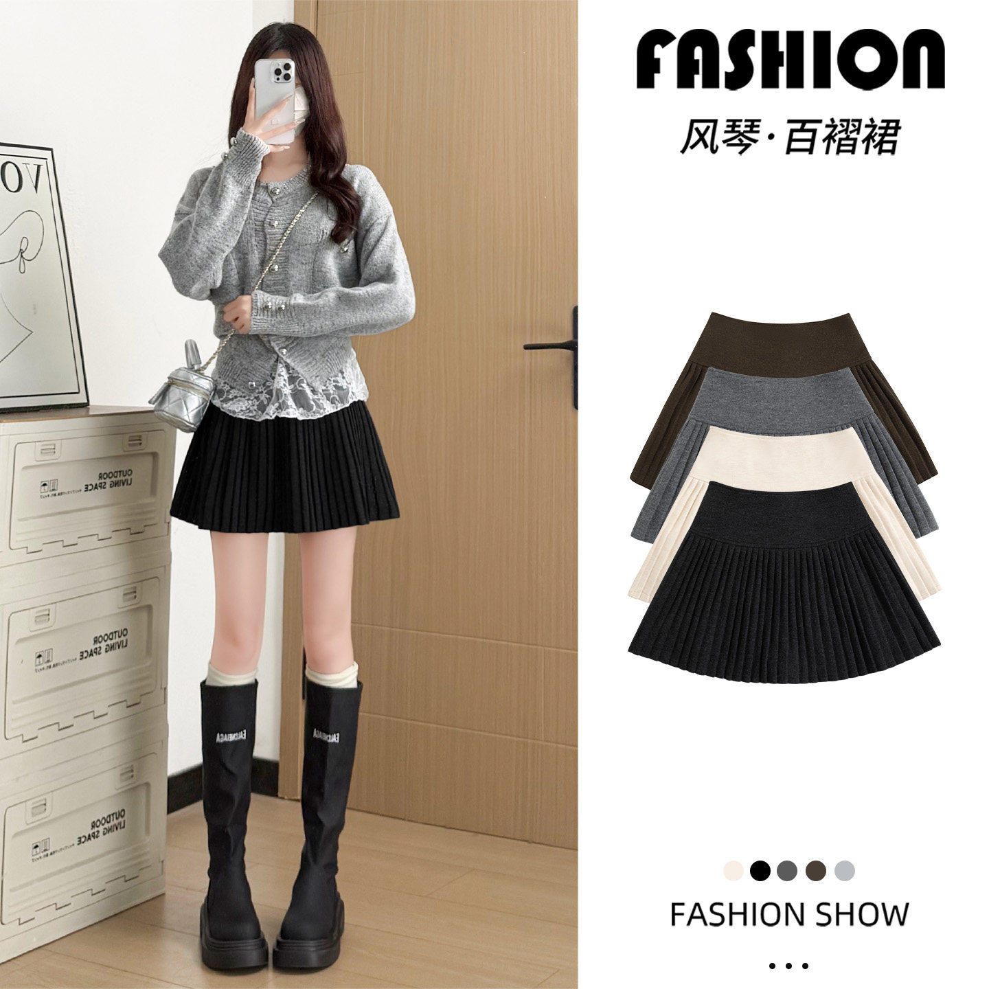 黑色百褶短裙女2026新款春秋季高腰a字半裙超好看冬装毛呢半身裙