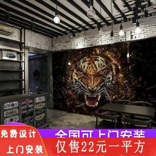 定制纹身工作室装饰背景墙纸3D霸气老虎头图案刺青馆纹绣店壁画