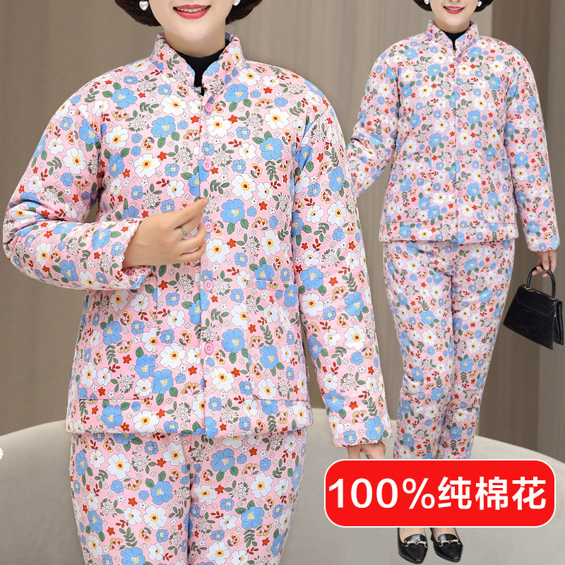 纯手工棉花棉衣高腰棉裤套装女士妈妈冬季棉袄内外穿加厚保暖棉衣