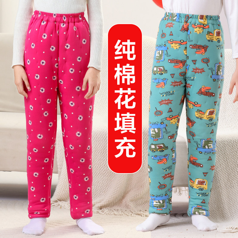 儿童手工纯棉花棉裤中大童学生保暖裤夹棉加厚秋冬内穿内胆高腰裤