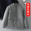 男士纯棉花小棉袄 贴身内穿加厚棉衣内胆 爸爸防寒保暖棉服秋冬