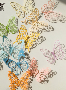 镂空蕾丝素材纸专注力贴贴画彩蝴蝶ins风便签手帐装饰贴贺卡贴纸