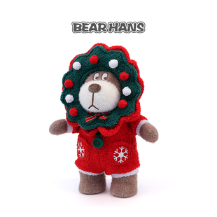 玩偶毛绒儿童女友情侣生日节日礼物 小熊汉斯圣诞风套装 创意换装