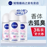 Nivea, шариковый женский антиперспирант с легким ароматом, духи для всего тела, долговременный эффект, защищает от пота