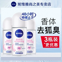 Nivea, шариковый женский антиперспирант с легким ароматом, духи для всего тела, долговременный эффект, защищает от пота