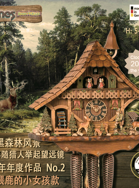 德国直邮黑森林猎人房屋木质布谷鸟报时音乐挂钟机械咕咕钟86276T