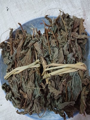 野生中药材干货500克包邮溪黄草