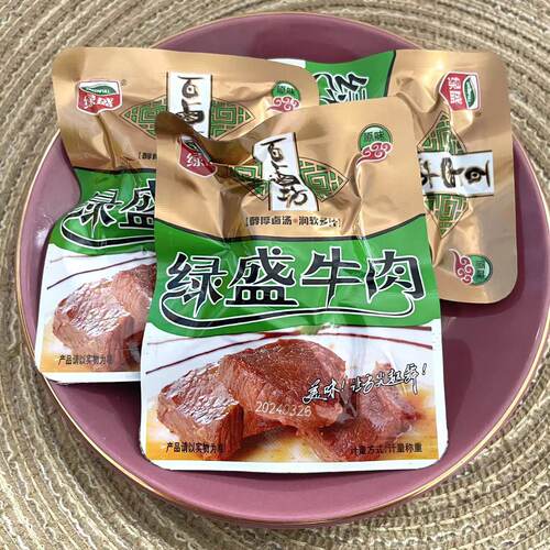 绿盛百卤坊酱卤牛肉粒酱香原味